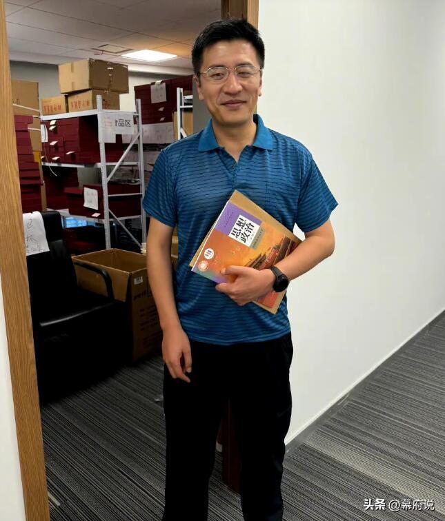 摊上事了!张雪峰3分钟赚2亿,人民日报都发声了,可能要整顿-张雪峰1500