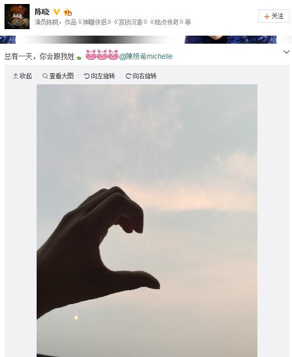 陈晓陈妍希被曝婚变,十年情路四个节点,危机最初就埋下伏笔-陈晓陈妍希到底怎么了?