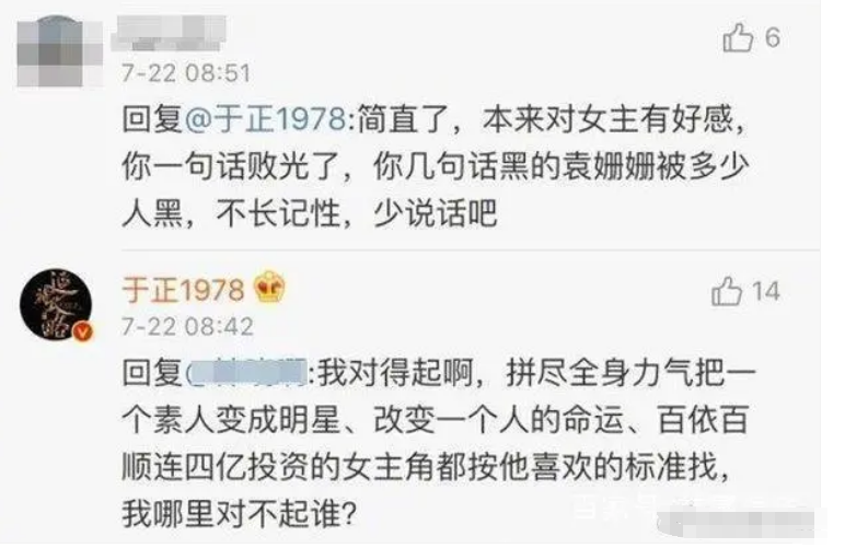 陈晓陈妍希被曝婚变,十年情路四个节点,危机最初就埋下伏笔-陈晓陈妍希到底怎么了?