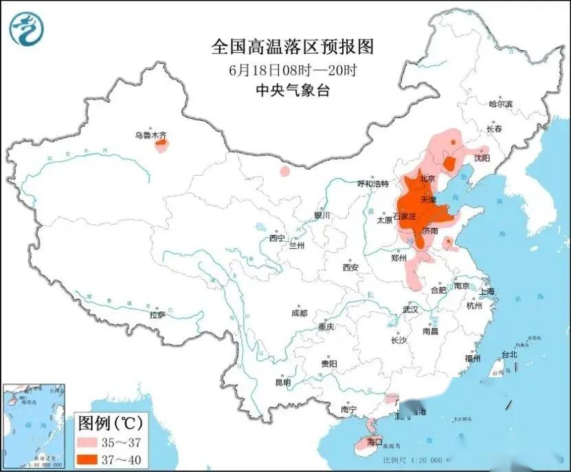 强降雨高温中心已定,今天夜间至6月20日天气预报,暴雨分布如下-天气预报60天精准度