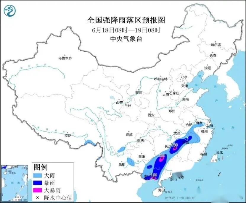 强降雨高温中心已定,今天夜间至6月20日天气预报,暴雨分布如下-天气预报60天精准度