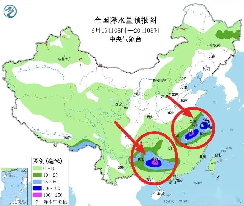 强降雨高温中心已定,今天夜间至6月20日天气预报,暴雨分布如下-天气预报60天精准度