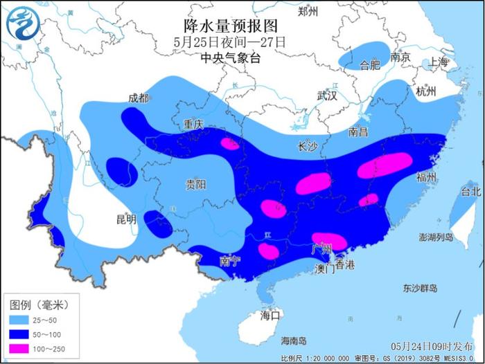 高温与台风艾云尼双重夹击,全国多地迎来大降雨:12省市有大暴雨-台风降雨量预测