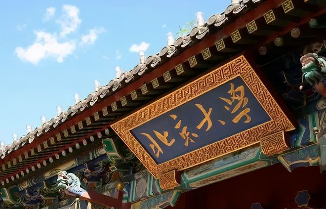 高考后填报志愿,千万别为了上大学,去选那些冷门专业!-新高考报冷门专业会不会被录取