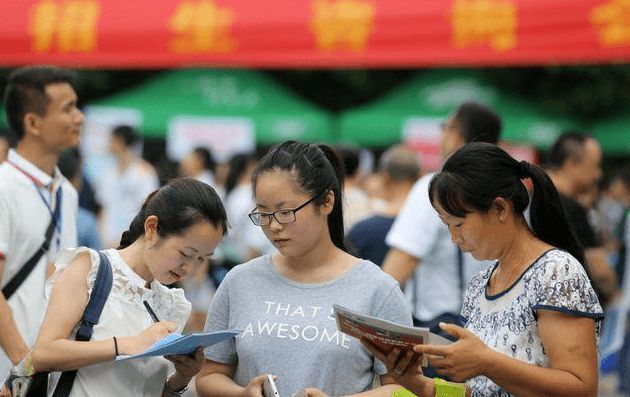 高考后填报志愿,千万别为了上大学,去选那些冷门专业!-新高考报冷门专业会不会被录取