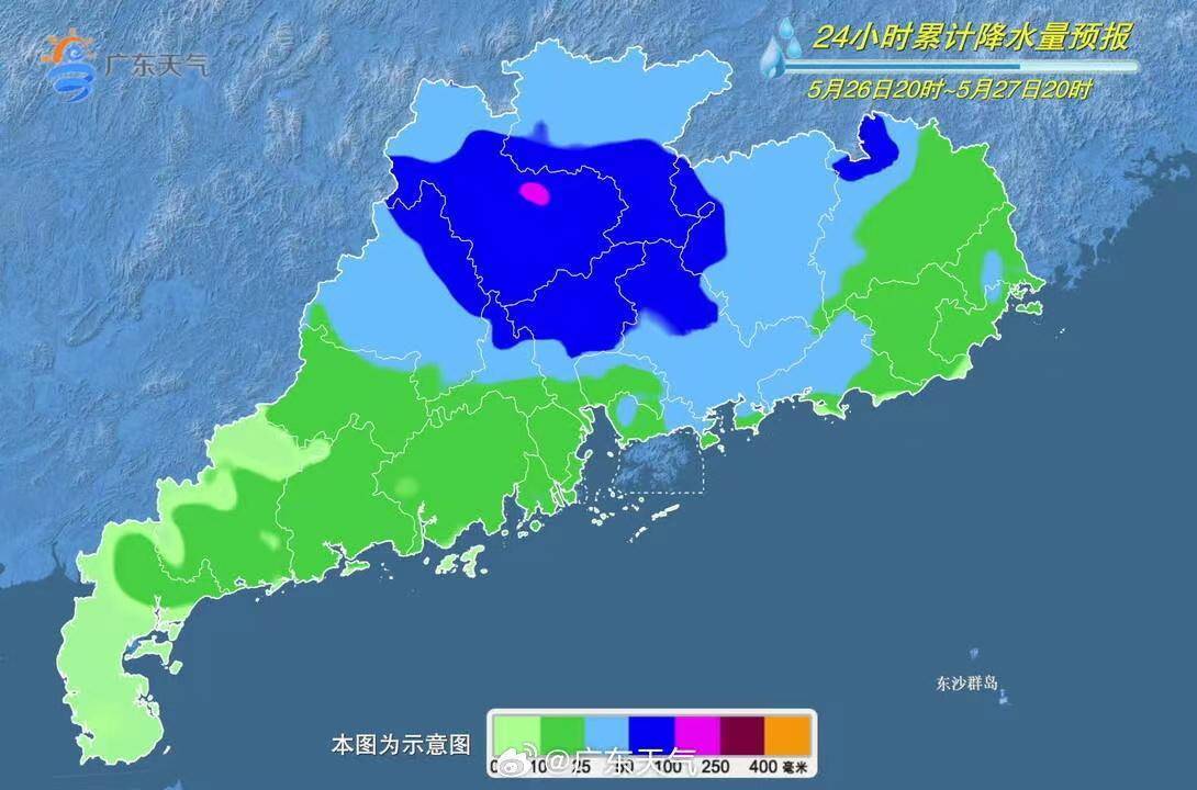 广东局地雨势猛致灾风险高!气象部门提醒提防明日“上班雨”-广东将迎暴雨天气什么原因