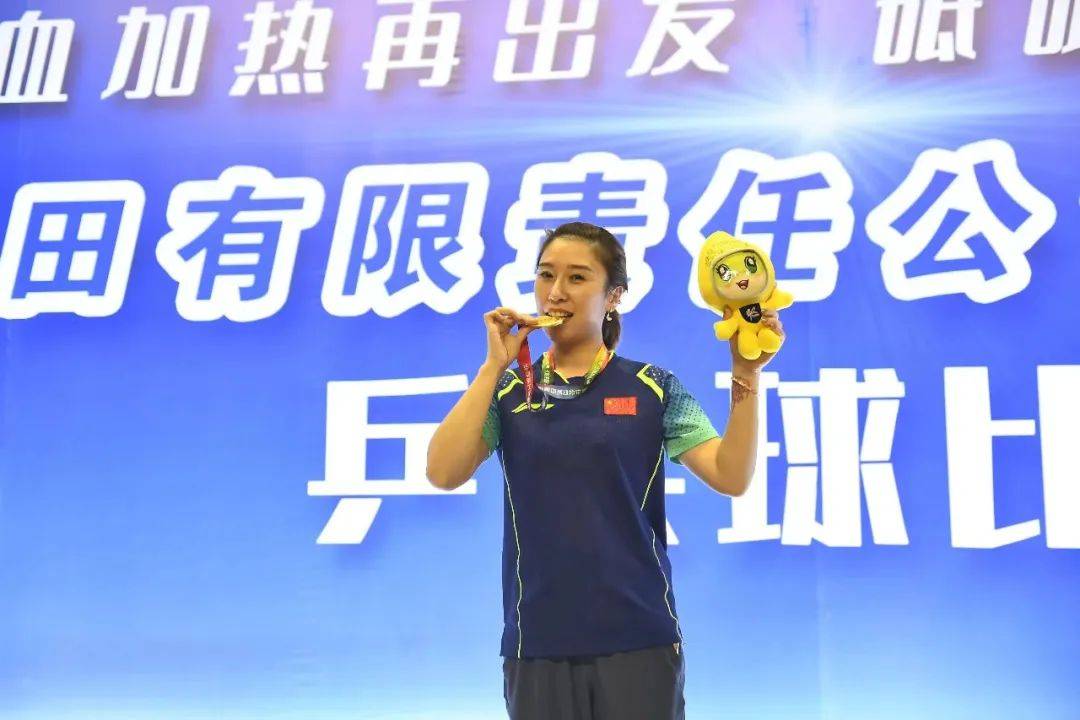 四运叨叨叨丨乒坛“顶流”了解一下,结尾有彩蛋哦~-四运技能