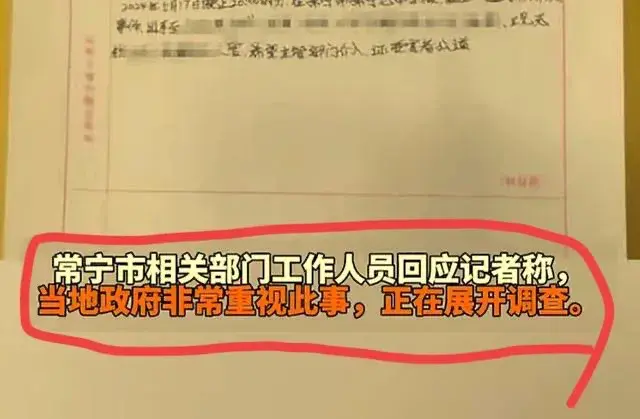 悲剧!儿子校内被刺成重伤,爸爸因医疗费跳江,校方:不清楚这事-儿子刺伤父亲