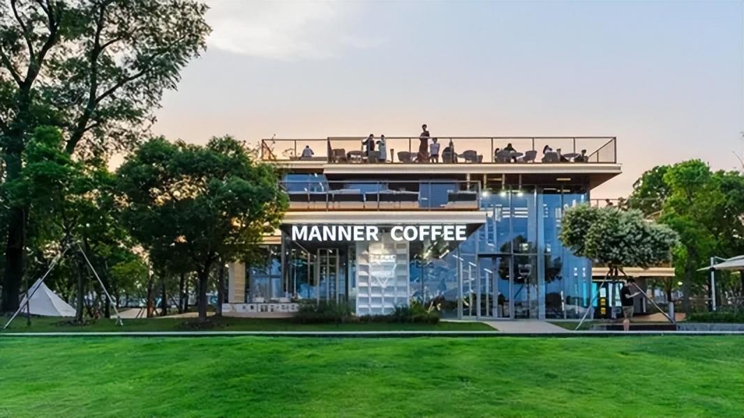 8小时出500杯,投诉三次辞退?Manner逼疯员工…?-八小时内喝水为空腹吗