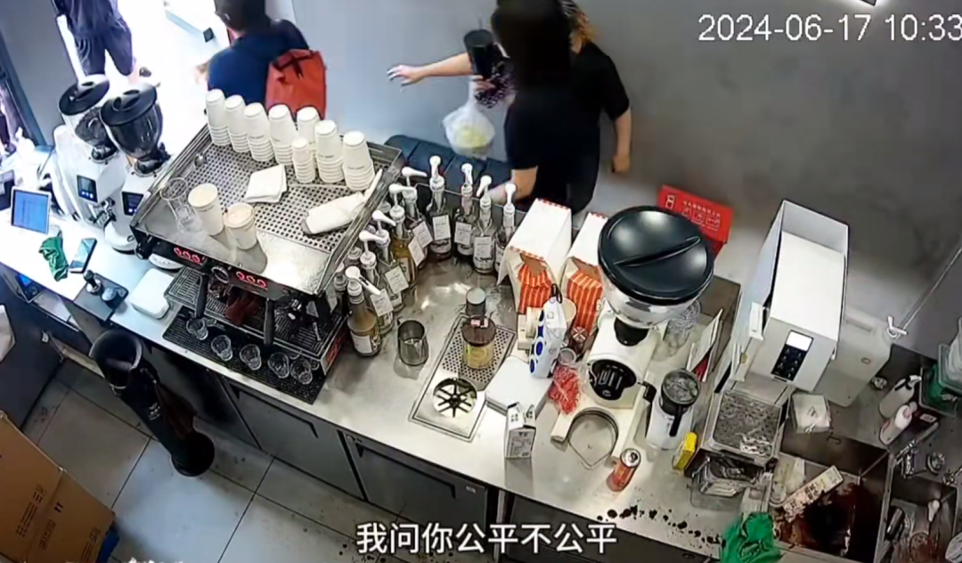 8小时出500杯,投诉三次辞退?Manner逼疯员工…?-八小时内喝水为空腹吗