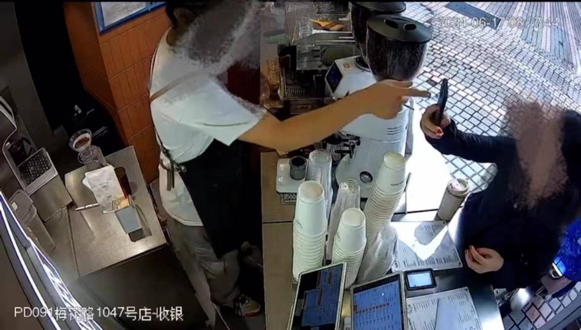 Manner咖啡被爆员工辱骂殴打顾客!涉事员工已辞退-manner咖啡工作