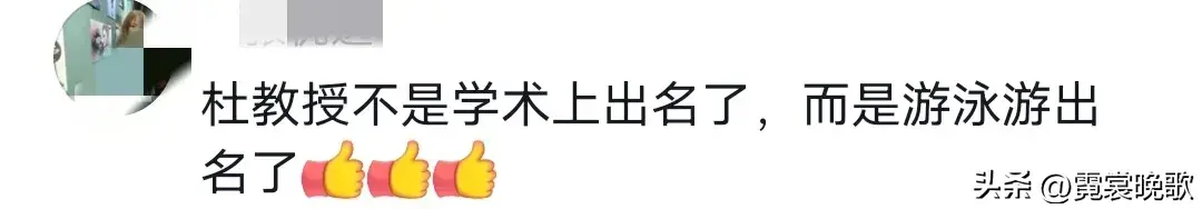 水库游泳被拦“邵处长是我朋友”身份被扒难怪这么嚣张纪监察介入-邵初百科