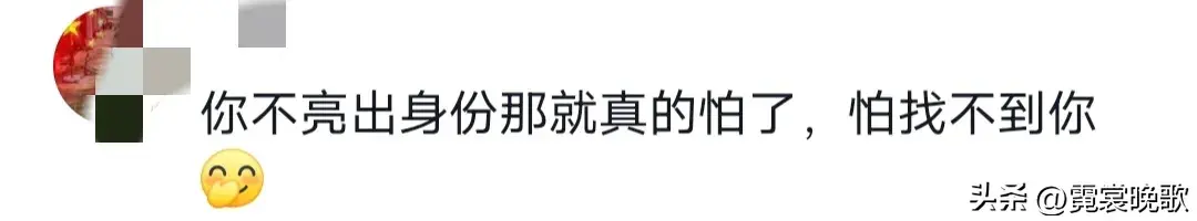 水库游泳被拦“邵处长是我朋友”身份被扒难怪这么嚣张纪监察介入-邵初百科