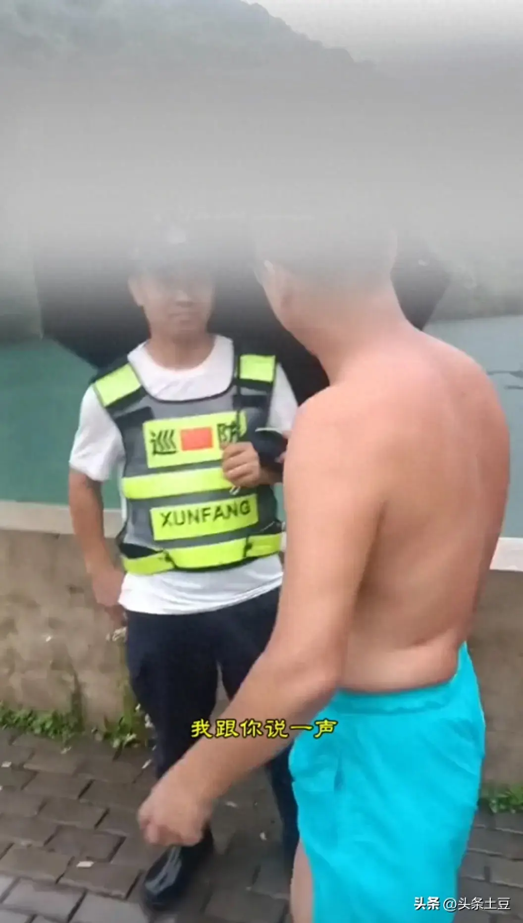 曝!男子大闹水库,叫嚣“邵处长是我朋友”,巡防队霸气回应-邵初个人资料