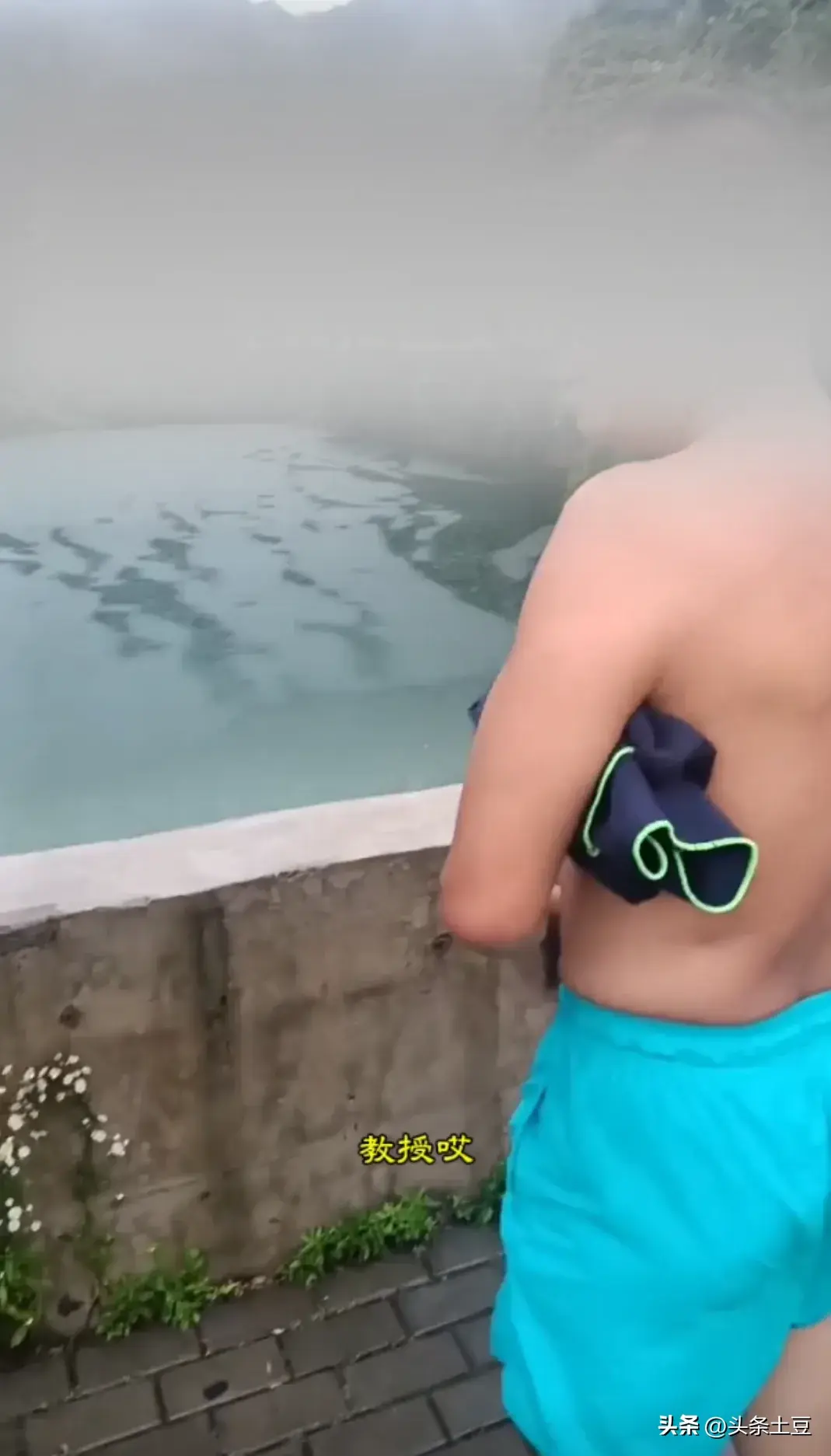 曝!男子大闹水库,叫嚣“邵处长是我朋友”,巡防队霸气回应-邵初个人资料