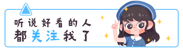 山东济南,到底有多飒,看完你就知道了-济南有么说么