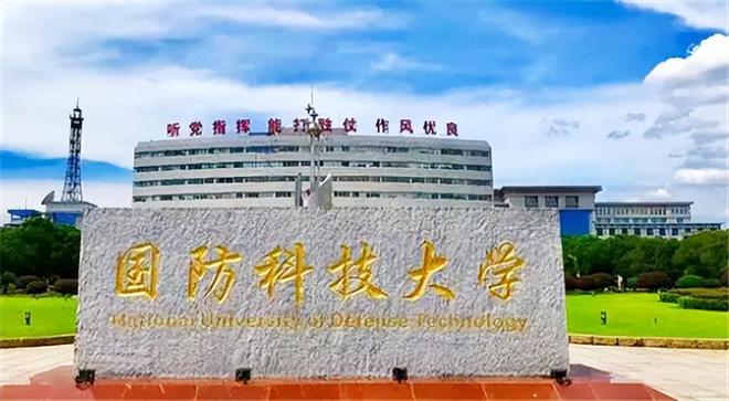 38岁国防专家骨灰已下葬,死亡内幕被揭开,真相浮出水面-38岁国防专家凌晨牺牲了