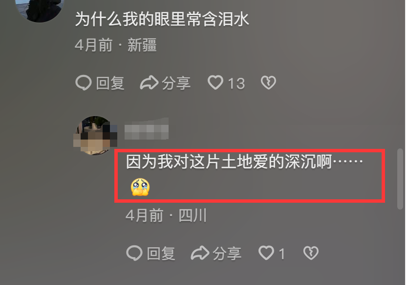 太暖心,抗洪现场市民说看到子弟兵很安心,网友:致敬人民子弟兵-抗洪子弟兵图片高清大图大全