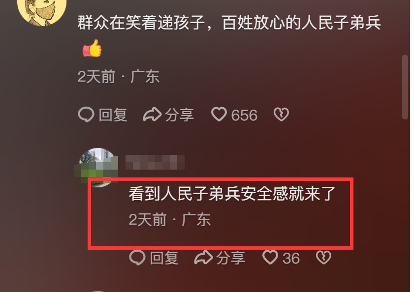 太暖心,抗洪现场市民说看到子弟兵很安心,网友:致敬人民子弟兵-抗洪子弟兵图片高清大图大全