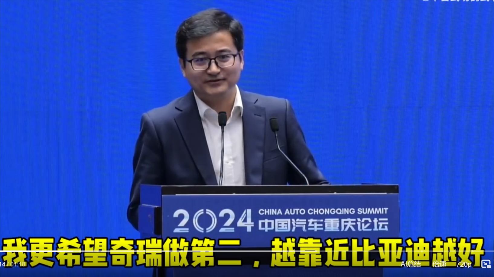 悬赏20万-500万奖励,比亚迪正式回击黑公关,反对拉踩式营销-比亚迪的黑历史是什么