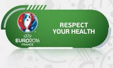 欧洲杯欧洲杯赛场也禁烟:带烟别进场,进场别带烟!-欧洲杯哪几个国家参加