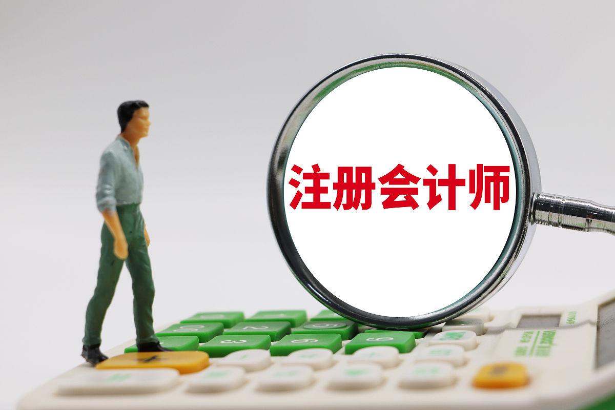高考报志愿哪个专业将来考公务员比较好?-高考报志愿什么专业好找工作