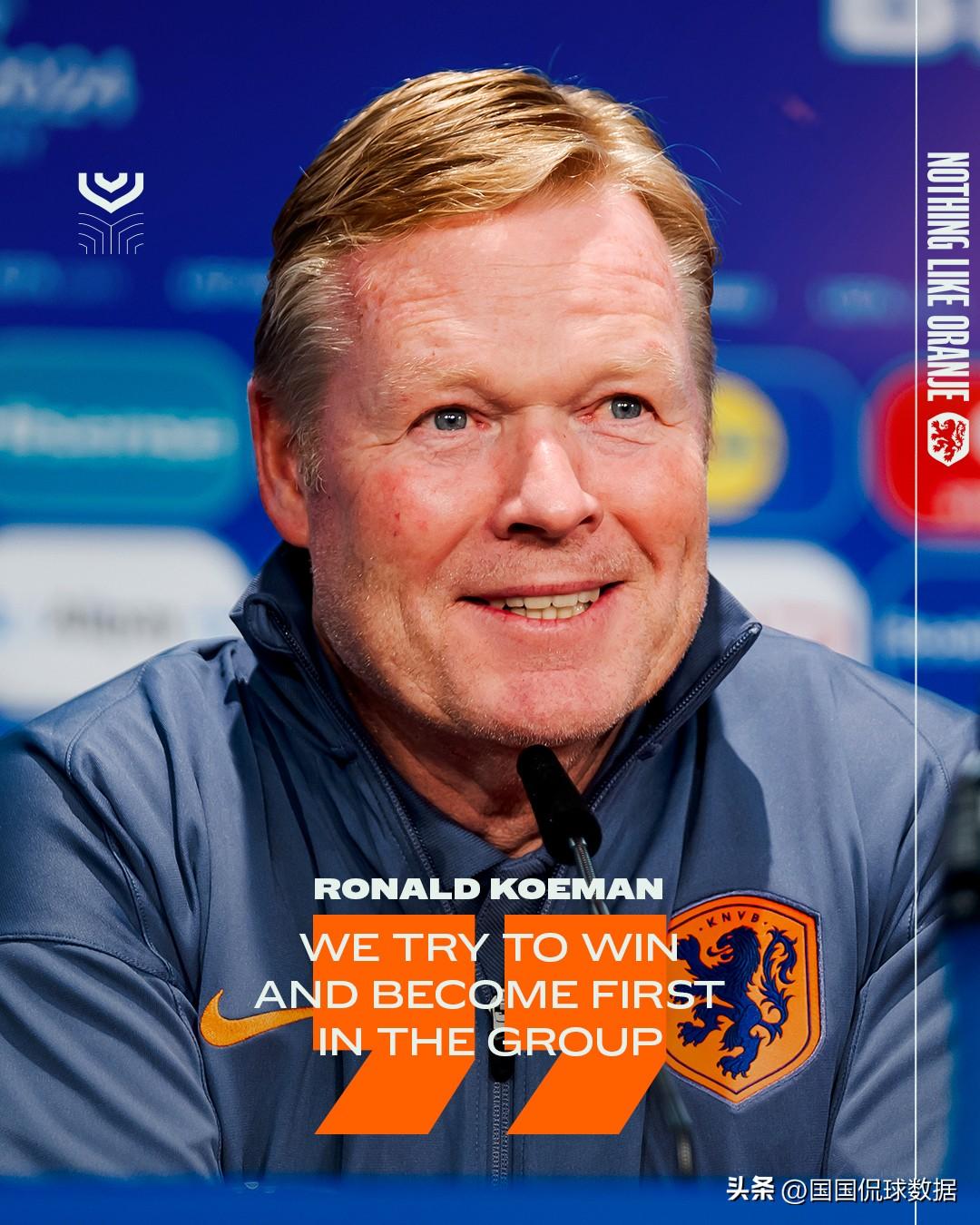 欧洲杯:荷兰VS奥地利,玩的就是剧本,荷兰携手奥地利晋级淘汰赛-荷兰队vs奥地利队在线观看