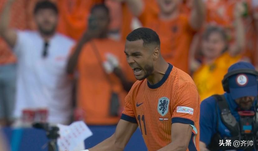 3-2!1-1!欧洲杯今天神剧情:奥地利打败荷兰,力压法国排名第1-欧洲杯 荷兰 奥地利