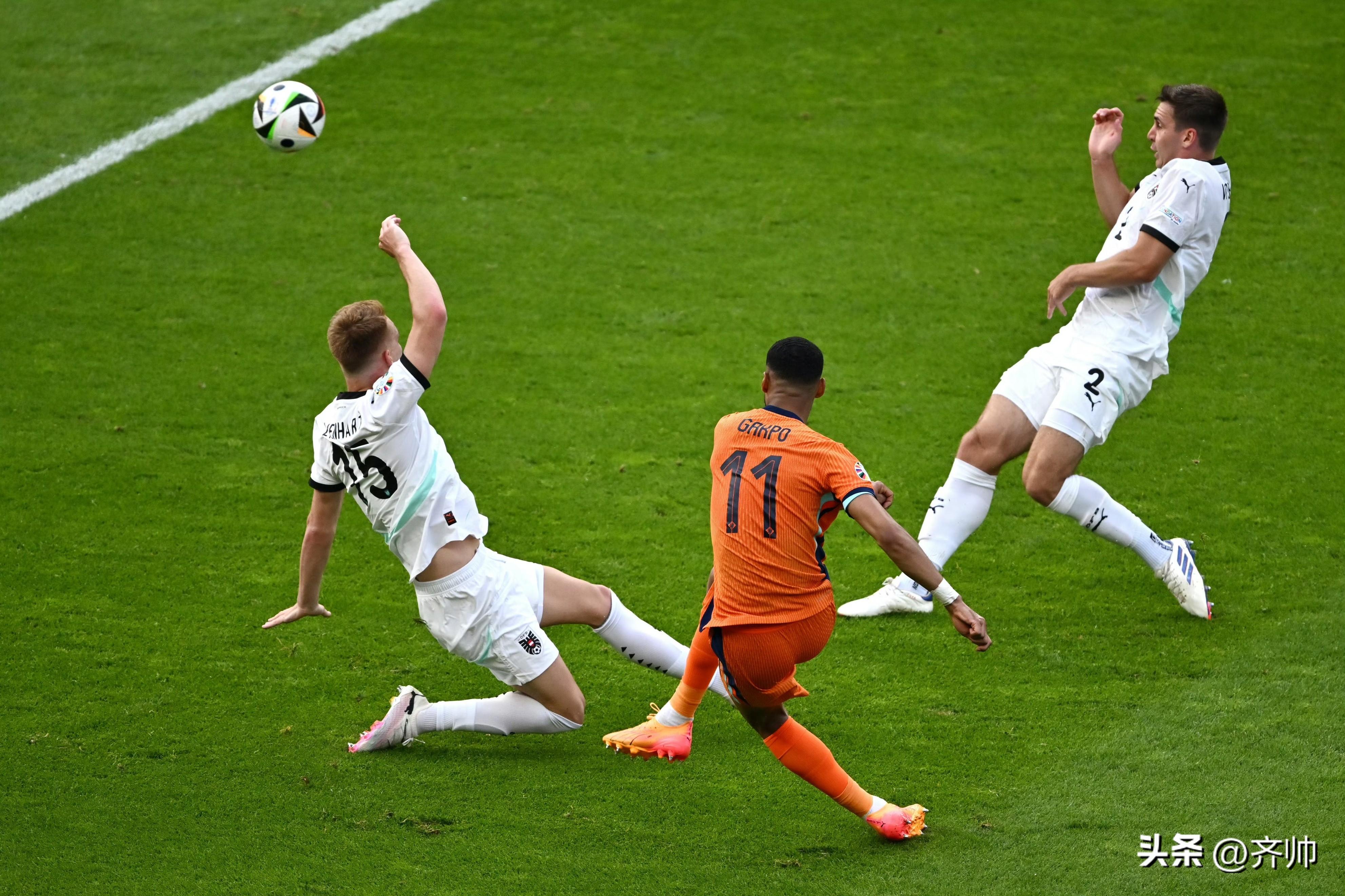 3-2!1-1!欧洲杯今天神剧情:奥地利打败荷兰,力压法国排名第1-欧洲杯 荷兰 奥地利