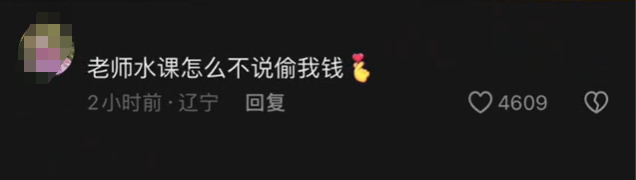 厦门“筷子姐”在学校食堂外免费发放一万双筷子,原因究竟是什么-学校筷子干净吗