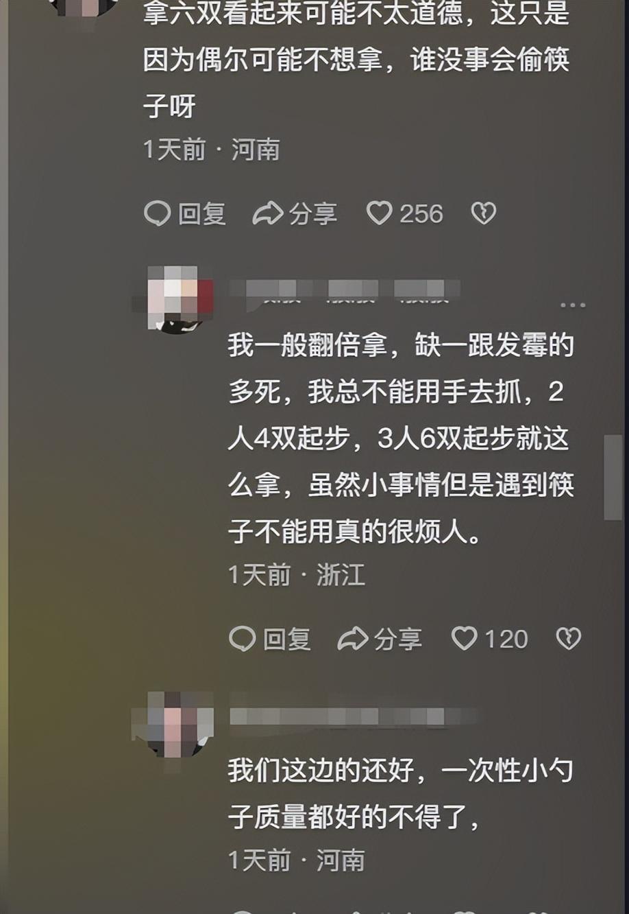 厦门“筷子姐”在学校食堂外免费发放一万双筷子,原因究竟是什么-学校筷子干净吗