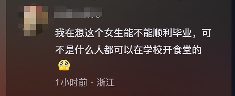 厦门“筷子姐”在学校食堂外免费发放一万双筷子,原因究竟是什么-学校筷子干净吗