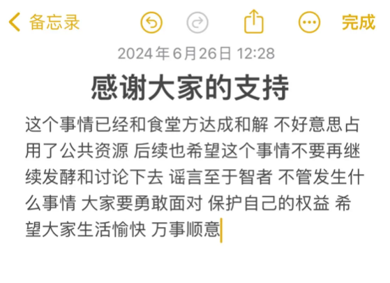 厦门“筷子姐”在学校食堂外免费发放一万双筷子,原因究竟是什么-学校筷子干净吗