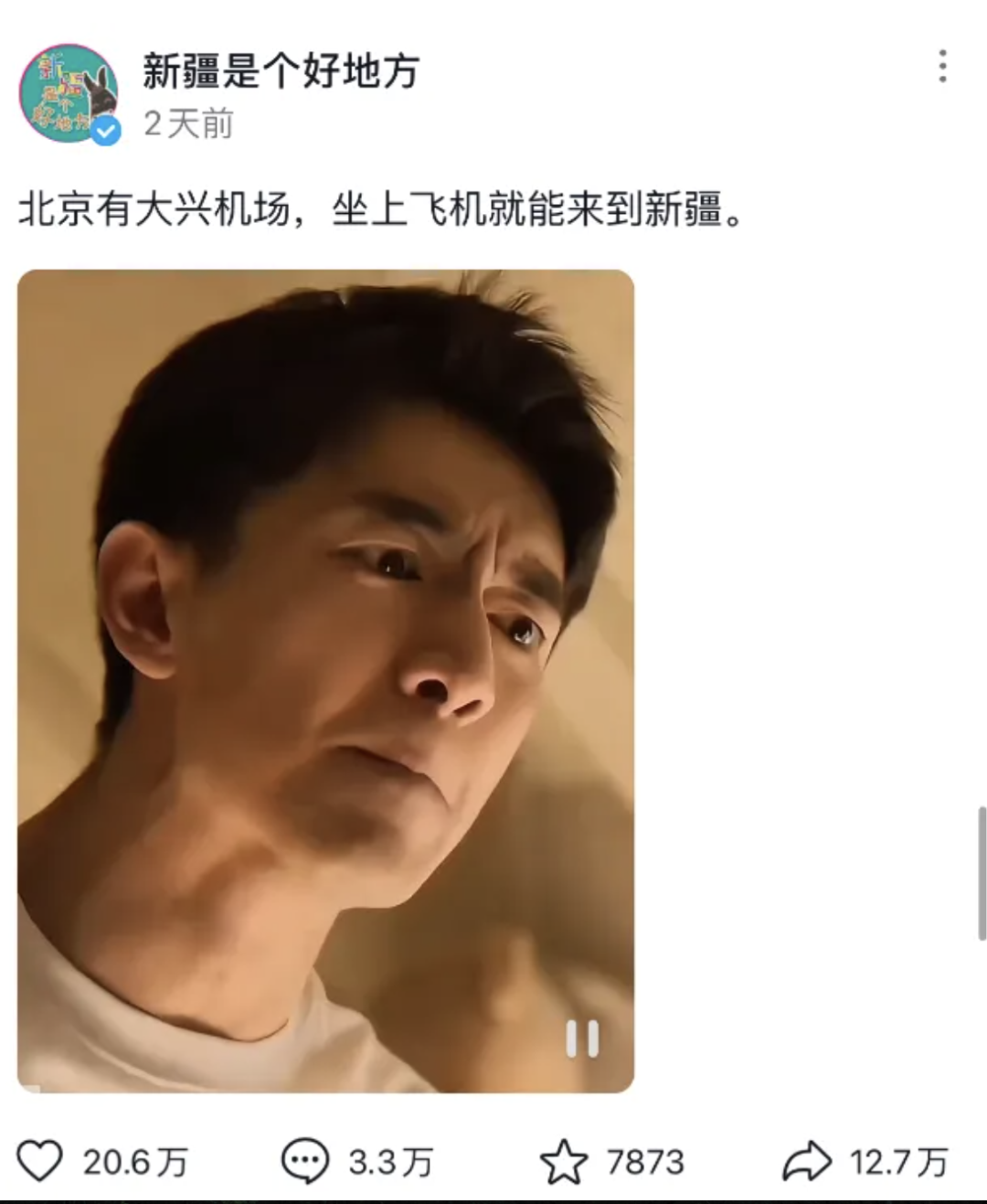 《玫瑰的故事》今晚收官,方协文一句话又出圈了-玫瑰的故事什么时候播出