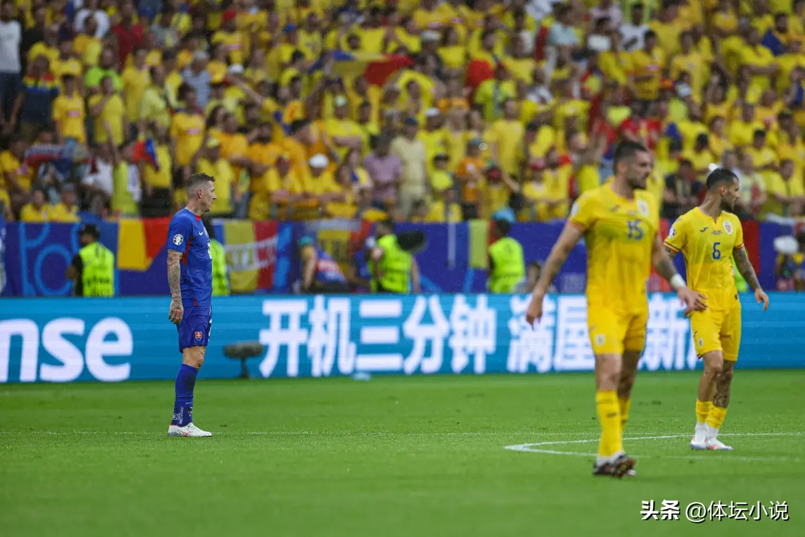 1-1!欧洲杯大乱:斯洛伐克战平罗马尼亚,世界第47仅4分就拿第一-斯洛伐克欧洲杯巡礼