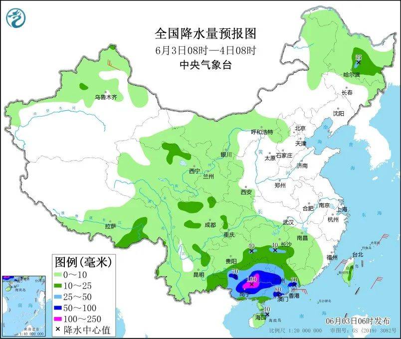 中央气象台:湖南南部明日将迎暴雨或大暴雨-2021年湖南暴雨
