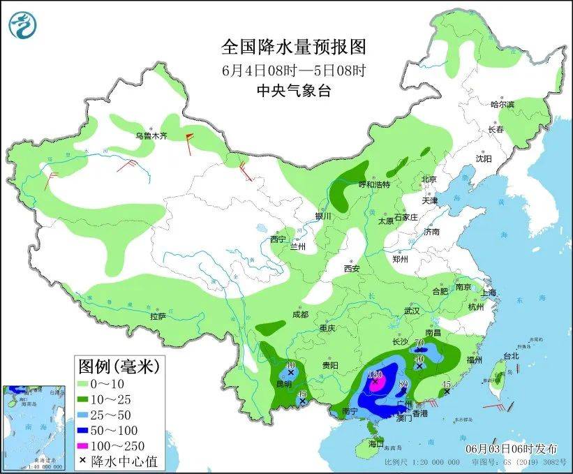 中央气象台:湖南南部明日将迎暴雨或大暴雨-2021年湖南暴雨
