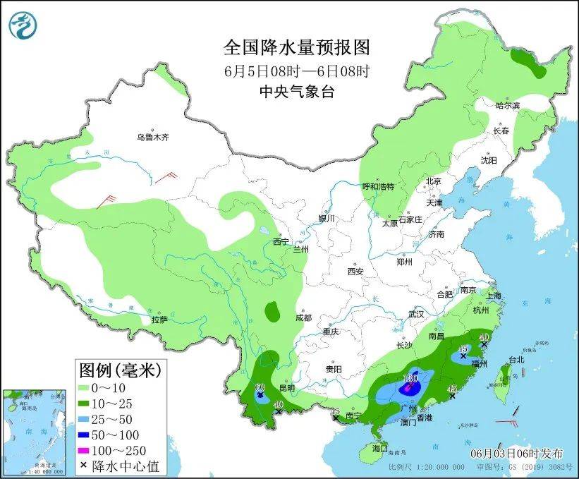 中央气象台:湖南南部明日将迎暴雨或大暴雨-2021年湖南暴雨