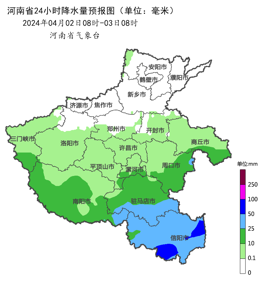中到大雨,局部暴雨!今天下午起,河南东部南部有雨!-河南几日下的暴雨
