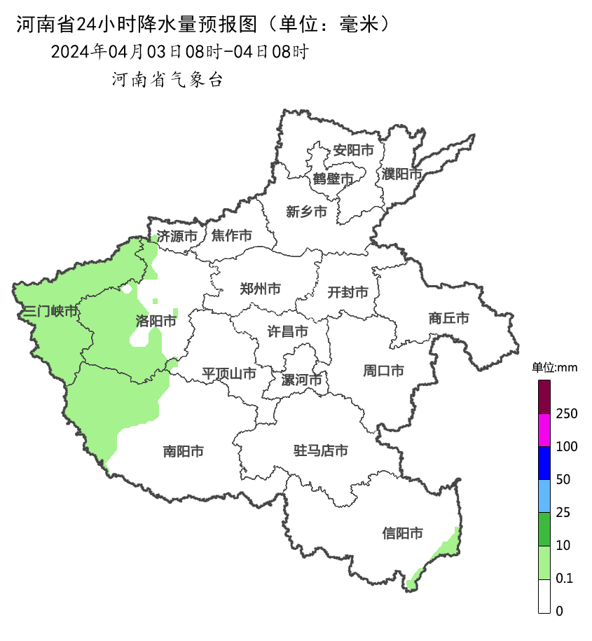 中到大雨,局部暴雨!今天下午起,河南东部南部有雨!-河南几日下的暴雨