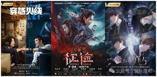 【2024.5.11】李兰迪陈星旭?爽子过得不好?陈星旭张予曦?王鹤棣新剧?开门大吉猜对才有钱?拍电视剧买ip?-陈星旭为什么是李狗子
