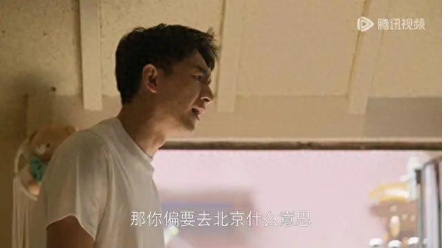 “北京到底有谁在啊”,清华复旦喊话后甜蜜联动,网友:别让北大知道-谁在北京啊