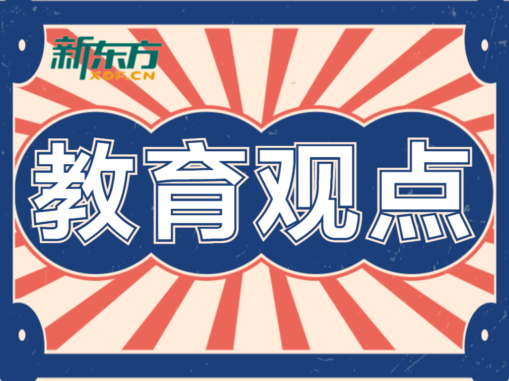 “学历改低更好找工作”?网友:谁懂,硕士毕业,靠本科经历找工作-学历改变