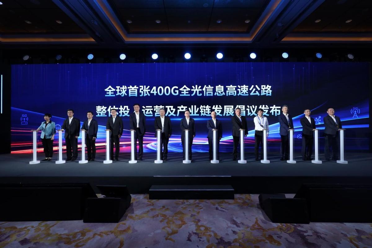 中国移动发布网络发展与安全技术五项重磅成果-网络安全中的移动安全问题包括