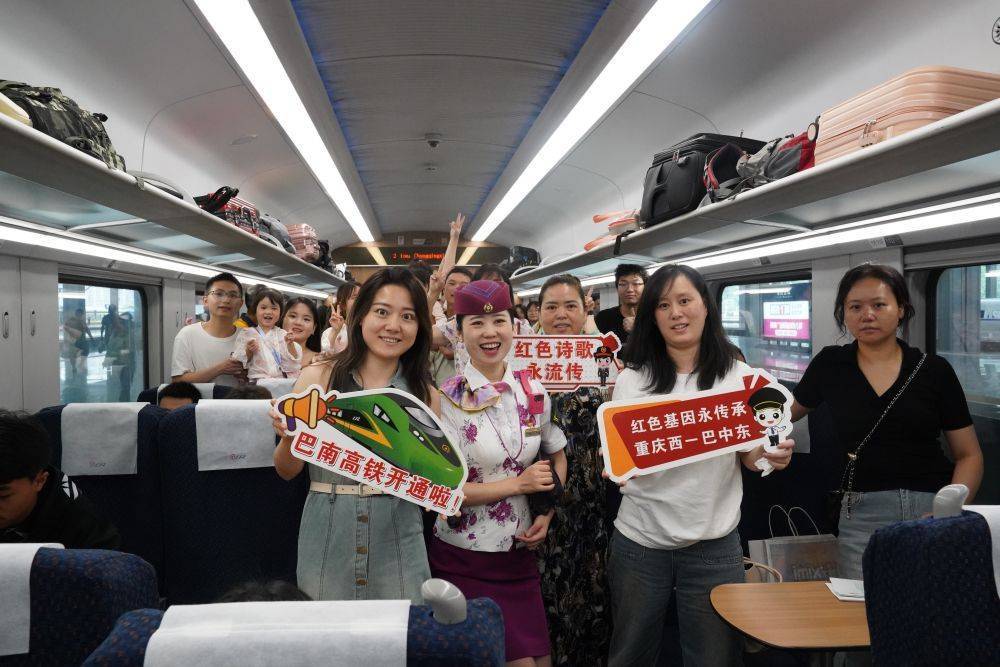 重庆:巴南高铁首发列车从重庆西站始发-重庆市巴南区高铁站