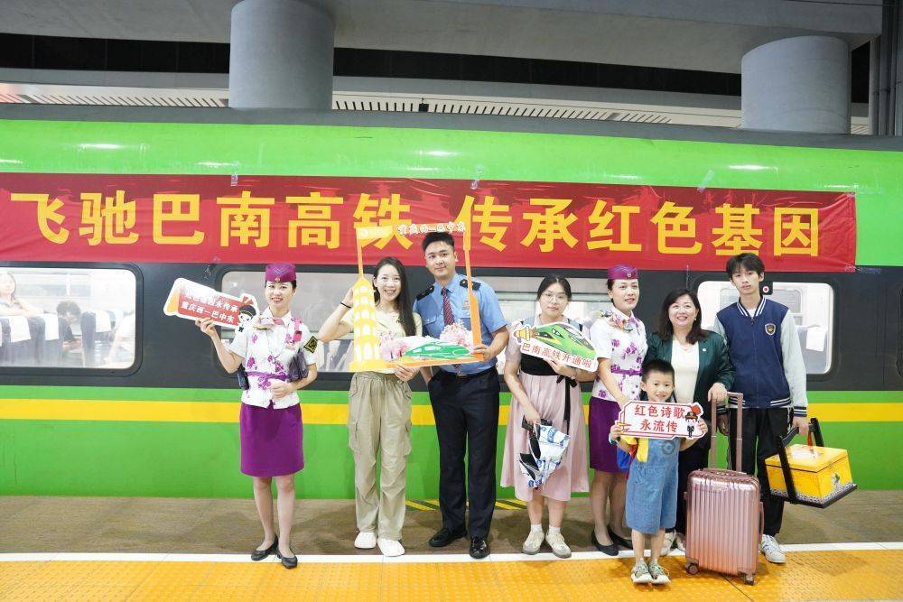 重庆:巴南高铁首发列车从重庆西站始发-重庆市巴南区高铁站