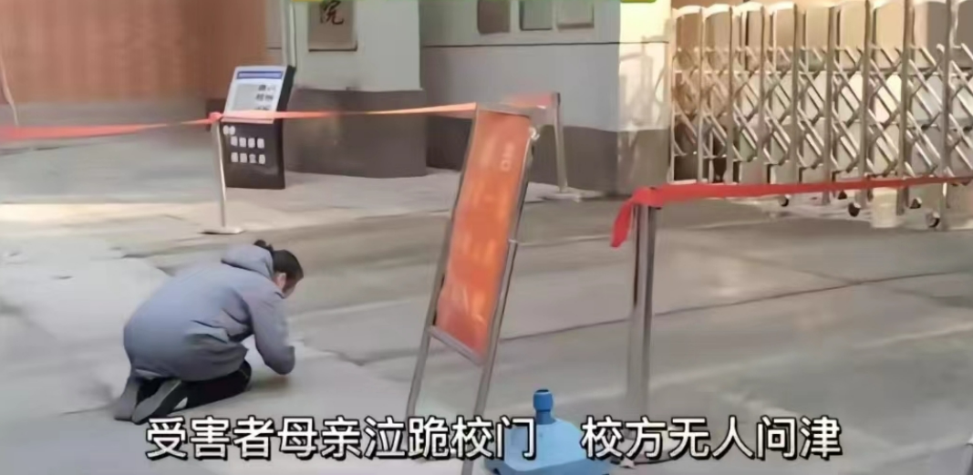 男孩制止校园暴力被打伤残,打人者父母:劝架后果自负,法院判了-男孩阻止校园暴力被杀害的电影