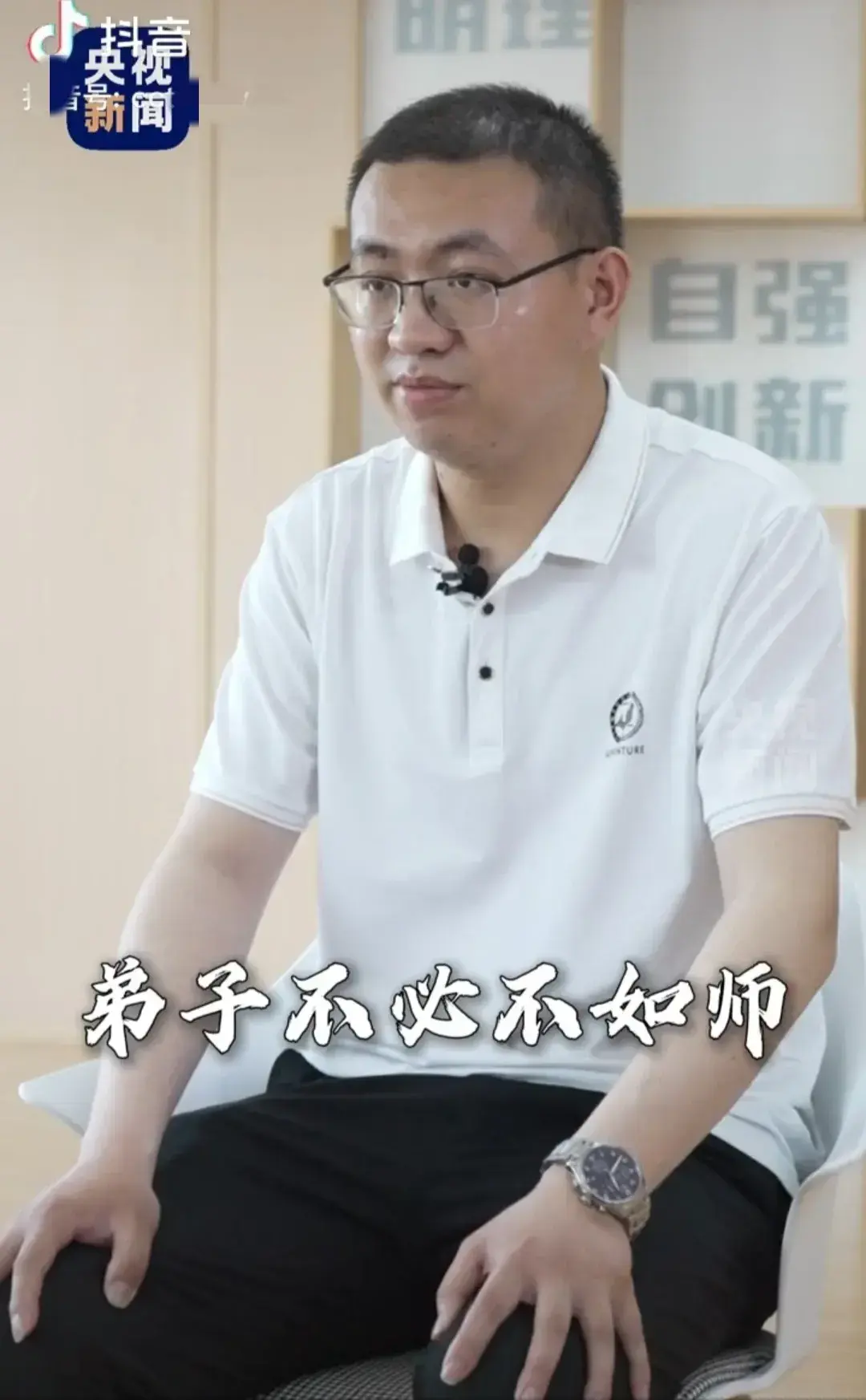 官方回应姜萍事件疑点,月考83数学白卷属实,和老师关系被调查-姜平教受