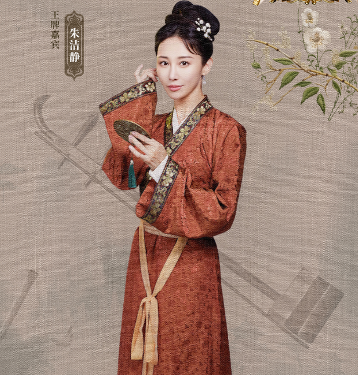 《王牌》国风音乐节,张蔷陶喆时代少年团,全员古装扮相太酷啦!-王牌音乐会