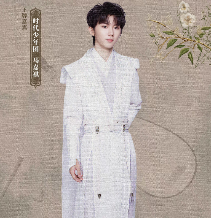 《王牌》国风音乐节,张蔷陶喆时代少年团,全员古装扮相太酷啦!-王牌音乐会